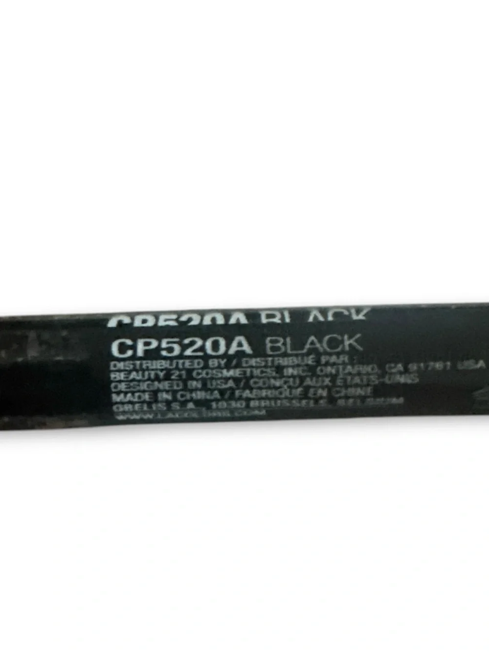 Lip Plumper Gloss & Black Lip Liner